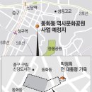 2016/04/18(월) - 서울 신당동 박정희 가옥 이미지