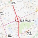 도곡1동 주민센터 이미지