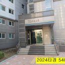 미사초등학교 이미지