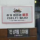 탐나종합어시장 안양비산점 이미지