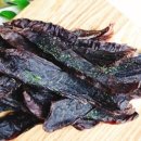 도그리니 이미지