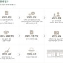 뚜레쥬르부산 - 수영구 광안해변로 282 | 뚜레쥬르부산