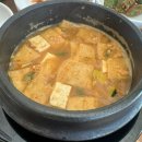 석쇠촌 네이버블로그