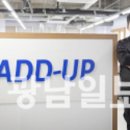 주식회사 가족