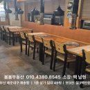 재송2동-49 이미지