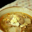 양지로6C 이미지