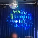 리버사이드라이브클럽 이미지