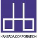 한바다코퍼레이션 이미지