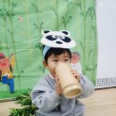 별하1, 아기판다&amp;영어 이미지