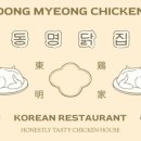 경기닭집 - 성남시 중원구 산성대로 214 | 경기닭집