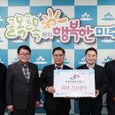 (주)주원 이미지