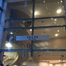 예술의전당 자유소극장 이미지