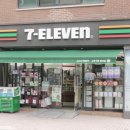 세븐일레븐편의점 이미지