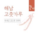 학동농장 네이버블로그