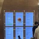 스마일페이_쉐이크쉑 | [내돈내산] 성복역 수지롯데몰 <쉐이크쉑 수지점> 카카오페이20%할인 방법꿀팁 쉑버거 치킨쉑 후기