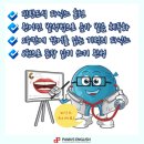 파머스영어서천캠퍼스학원