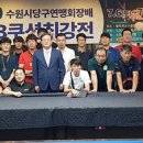 도깨비 당구클럽 이미지
