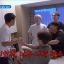 나나투어 이미지