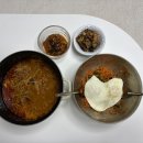 세븐일레븐 대구대봉이다음점 이미지