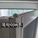 우면주공아파트 이미지