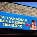 New Canadian Drain and Plumbing 에서 full time 구인합니다! 이미지