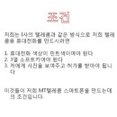 S.S텔레콤 이미지