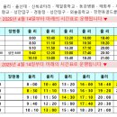 성안종합전기