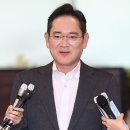 삼성전자 앞 이미지