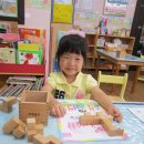 대원자연어린이집 이미지