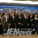 (주)해양약품 이미지