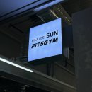필라테스선 - 성남시 분당구 정자일로 239 | 창동역필라테스_필라테스 선 내돈내산 후기*