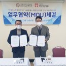 서울특별시 백암정신병원 이미지