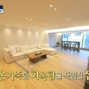 만세하우스