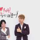 다비치안경 대치점 이미지