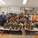 신서경로당 이미지