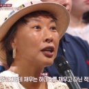 정영주 카카오 검색결과