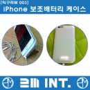 투엠플러스 네이버블로그