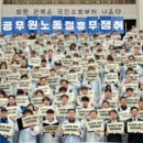 주식회사 김천할인마트 이미지