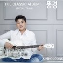 더(the)풍경 이미지
