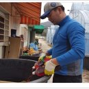 만연농장 이미지