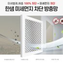 시립힐스테이트평택1차어린이집 이미지