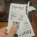 은하오락실 | 영종도 가볼만한 곳 / 르스페이스 인스파이어 미디어아트 실내데이트 위치 가격 할인 방법 후기