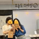 온오프스페이스 이미지
