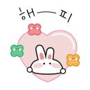 장곡농협하나로마트 이미지