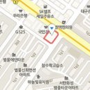 황종문소아청소년과의원 이미지