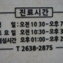 베세토그룹