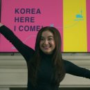 엑스오(XO) 이미지