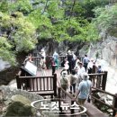 해인사 소리길 이미지