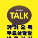 대한법률행정사합동사무소 이미지