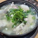 해오름 칼국수국밥 이미지